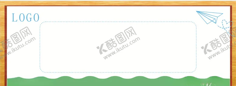 编号：71080005031403378187【酷图网】源文件下载-名牌