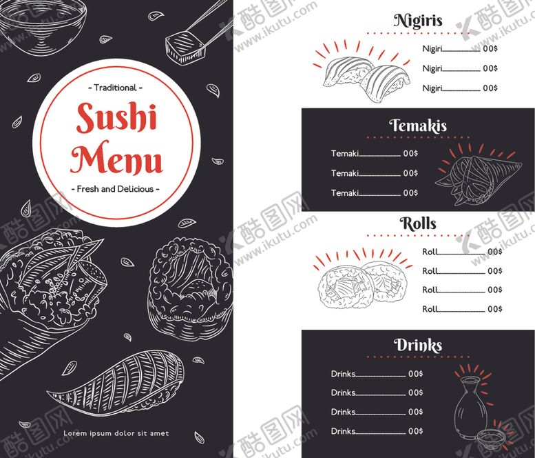 编号：67065709192003062870【酷图网】源文件下载-菜单