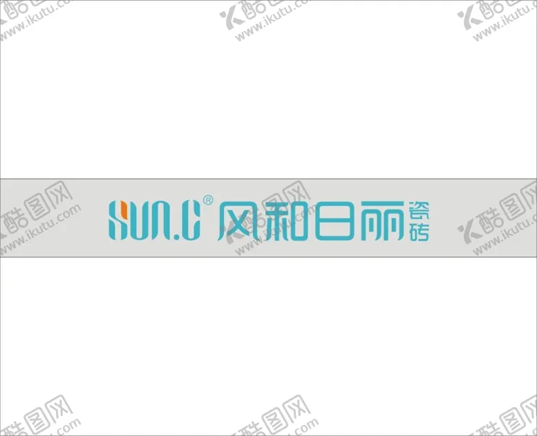 编号：66527110232018406472【酷图网】源文件下载-风和日丽瓷砖 LOGO