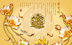 玉雕背景墙