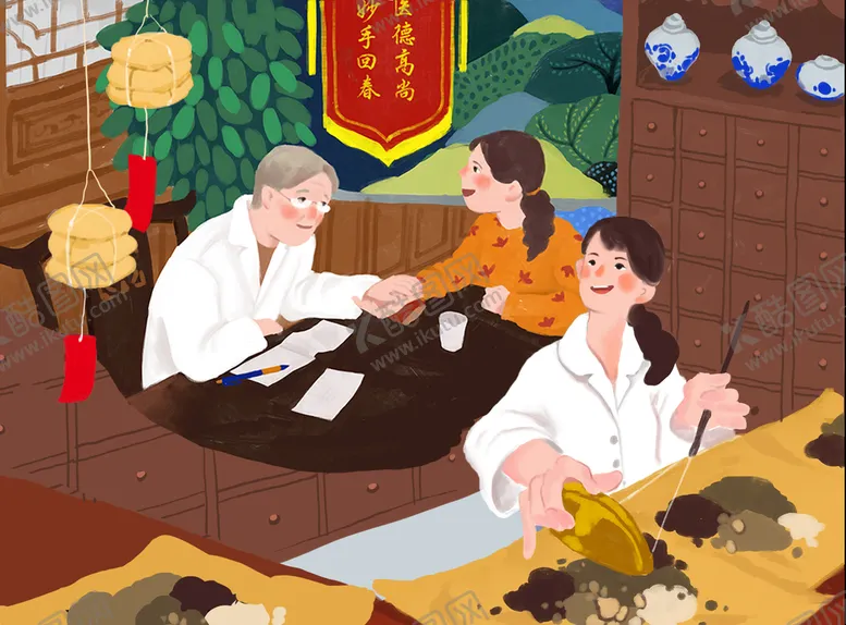 编号：22439710180536577618【酷图网】源文件下载-把脉