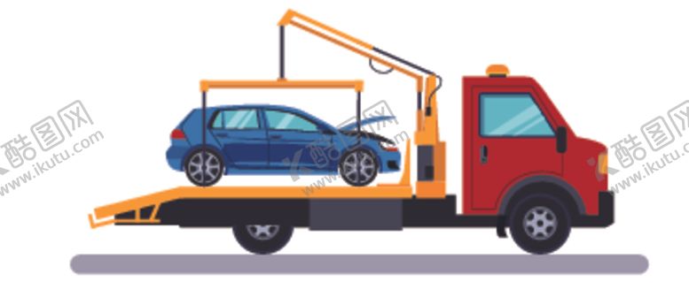 编号：54002209171923127810【酷图网】源文件下载-拖车