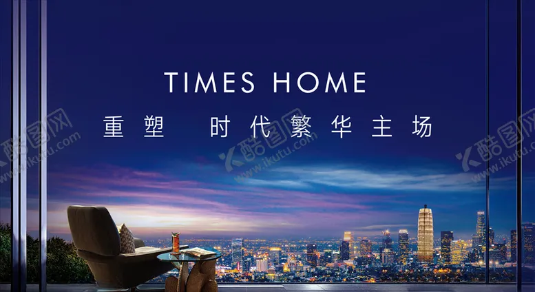 编号：94093006261741113698【酷图网】源文件下载-窗景阳台露台
