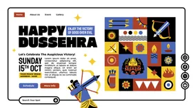 杜塞赫拉节欢乐庆典网站海报