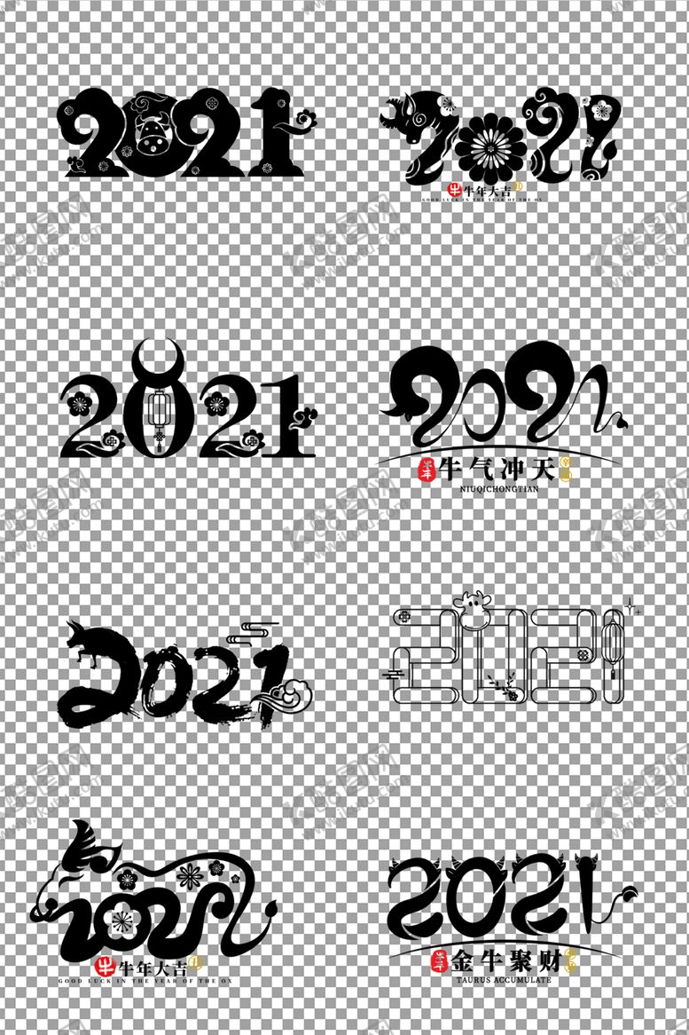 编号：32702306240102565465【酷图网】源文件下载-2021数字效果