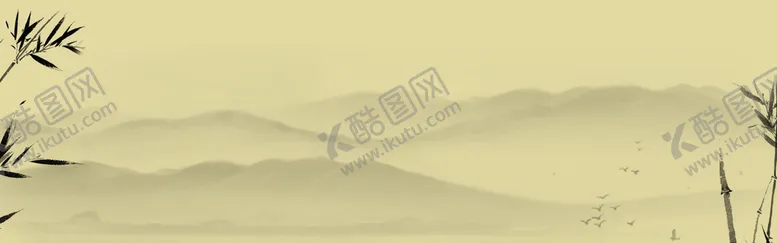 编号：59036109281920045387【酷图网】源文件下载-水墨画背景