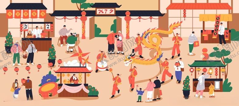 编号：42868202041450584795【酷图网】源文件下载-迎新年