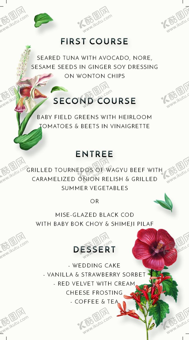 编号：99433911012010338425【酷图网】源文件下载-小清新水彩邀请函设计