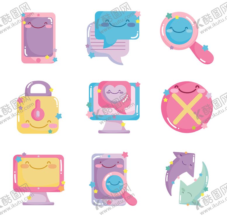 编号：95205609201633099705【酷图网】源文件下载-手绘开学素材