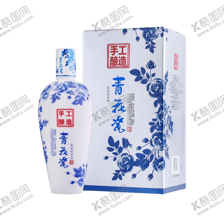 编号：94588007071042058214【酷图网】源文件下载-青花瓷瓶图案设计素材