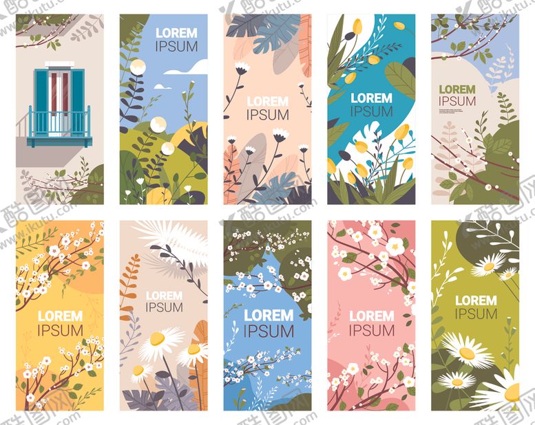 编号：30140904101819069220【酷图网】源文件下载-清新花卉插画