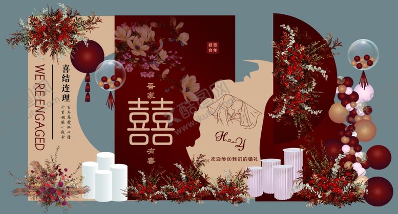 编号：49848604011728271548【酷图网】源文件下载-红色婚礼