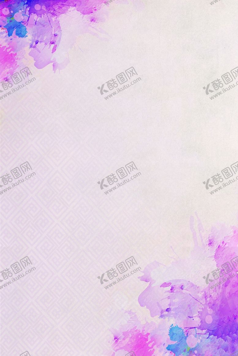 编号：79224307131832439827【酷图网】源文件下载-彩色水墨