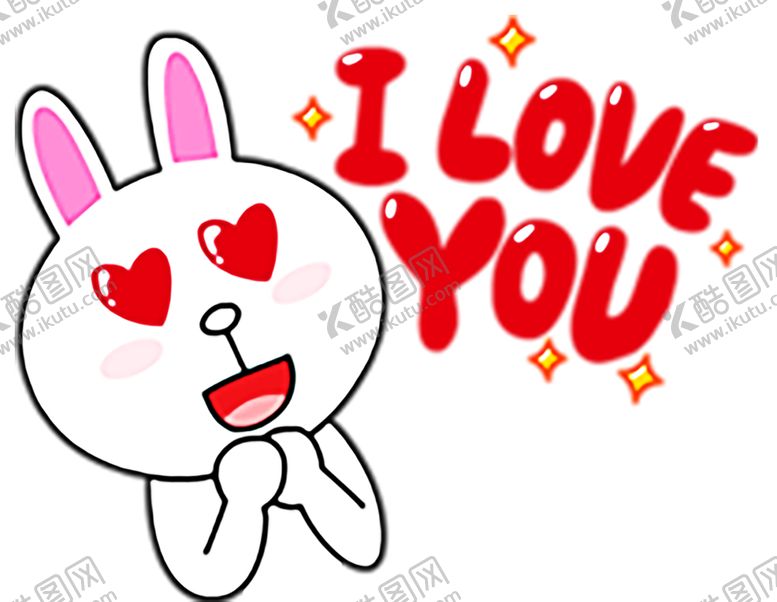 编号：53413909220202228613【酷图网】源文件下载-浪漫素材