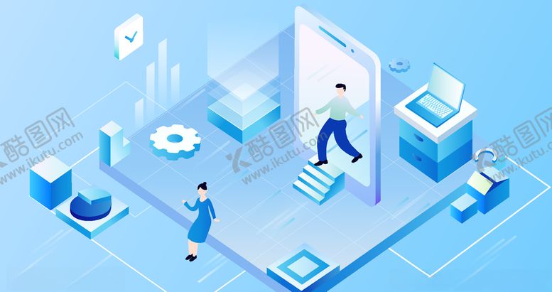 编号：15486410071327384995【酷图网】源文件下载-科技数据金融商务互联网AI矢量