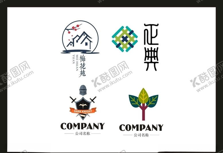 编号：95083806281340536719【酷图网】源文件下载-LOGO设计