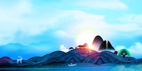 山水