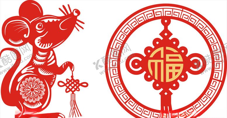 编号：95603810182101362787【酷图网】源文件下载-福字剪纸窗花
