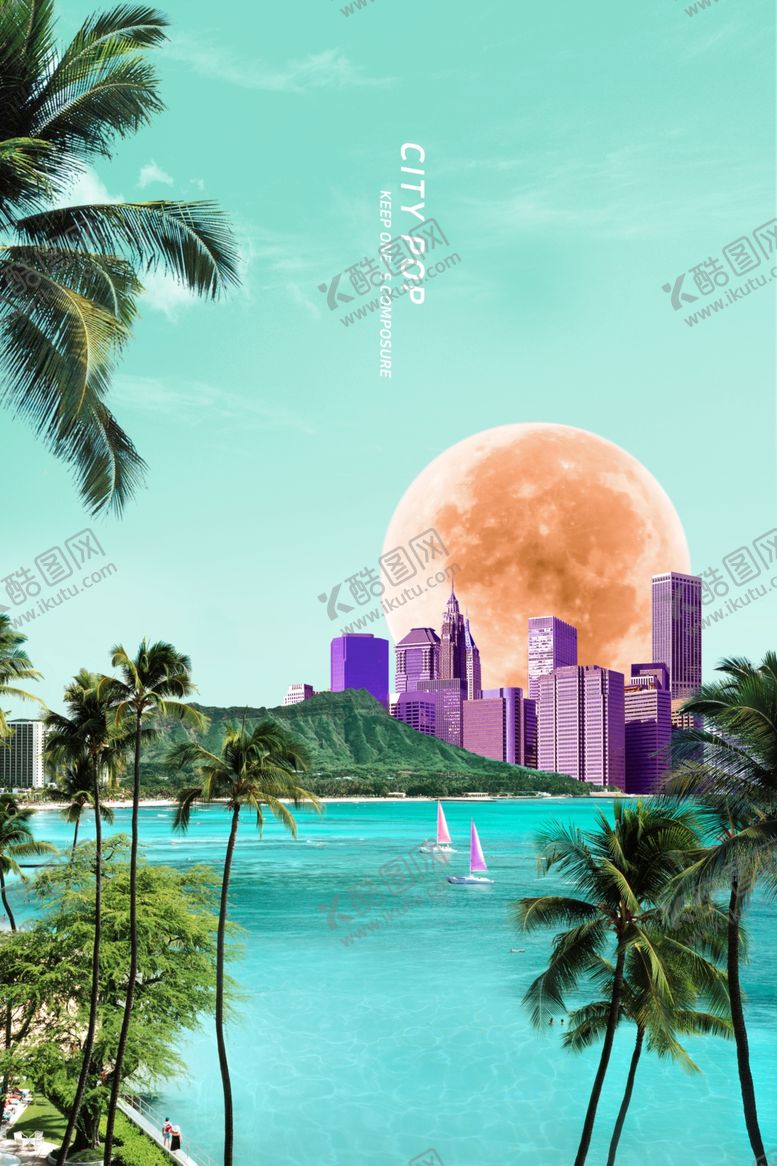编号：15308304070052271946【酷图网】源文件下载-创意旅游海报图片