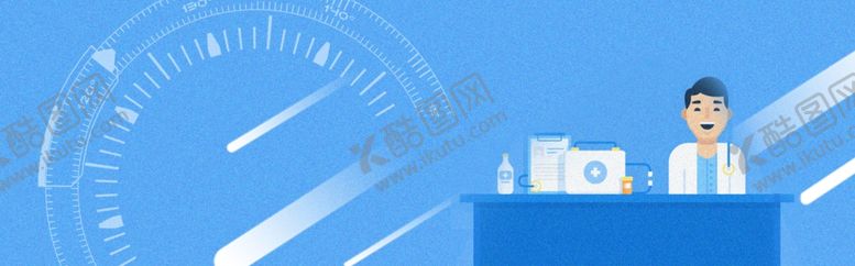 编号：10612401130505073578【酷图网】源文件下载-医疗banner