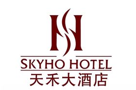 天禾大酒店标志