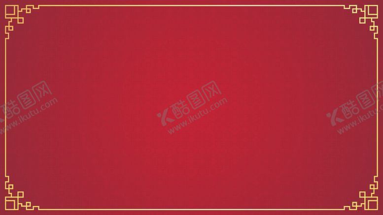 编号：67607607011933284614【酷图网】源文件下载-古典边框