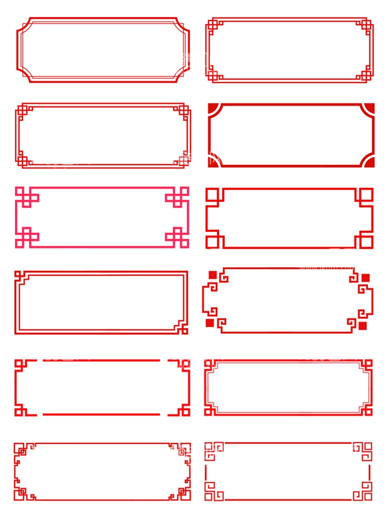 编号：84352109270429467938【酷图网】源文件下载-中式边框