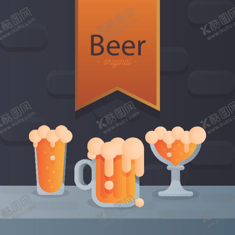 编号：50912605041428276773【酷图网】源文件下载-啤酒图标