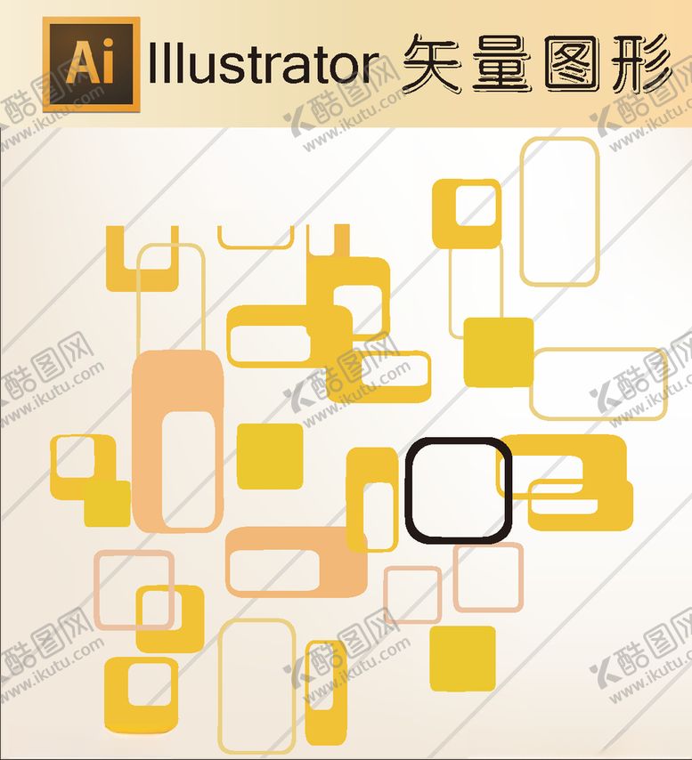 编号：69128006301812592449【酷图网】源文件下载-时尚纹理背景底纹高档底纹