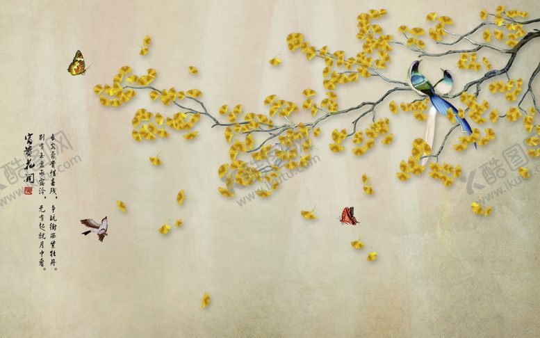 编号：25483709181411188321【酷图网】源文件下载-花鸟工笔画