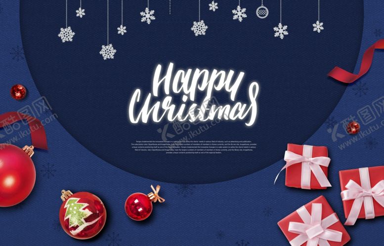 编号：97824309161931392019【酷图网】源文件下载-创意高端圣诞节装饰图案