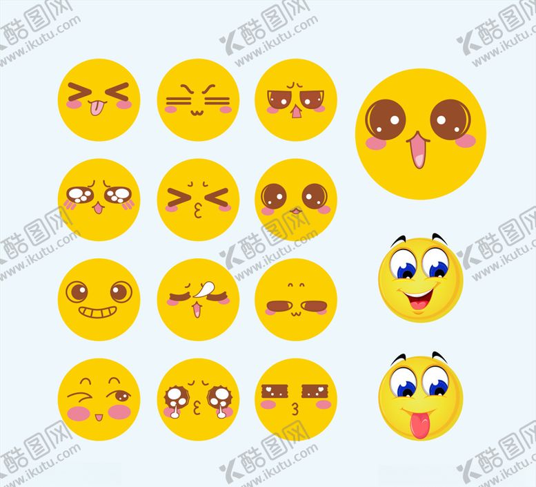 编号：68391305031934116062【酷图网】源文件下载-可爱圆脸表情