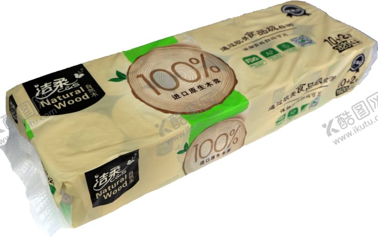 编号：51475510300613536026【酷图网】源文件下载-洁柔卫生纸