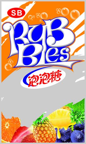 包装设计
