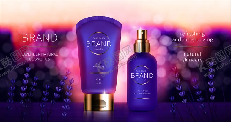 编号：90641809270016156206【酷图网】源文件下载-化妆品背景