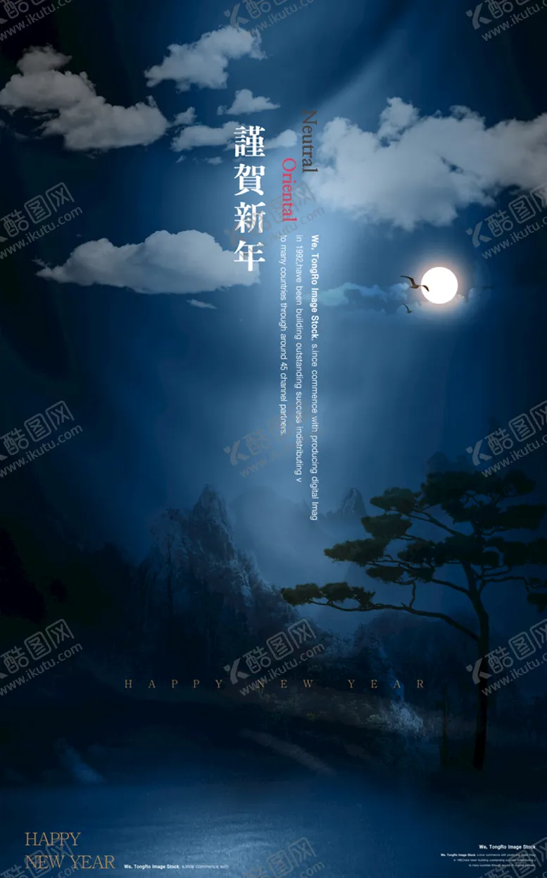 编号：15623909191829343021【酷图网】源文件下载-地产背景 活动背景