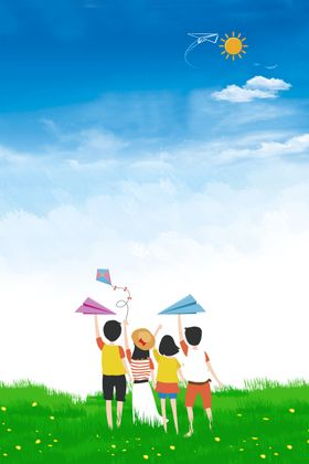 毕业海报同学会初中庆典