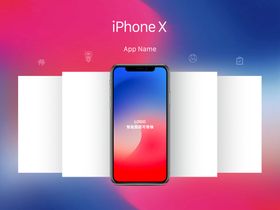 iPhone手机模板图片