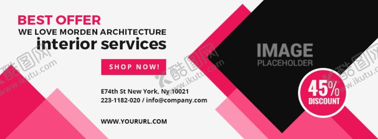 编号：76489209142229536505【酷图网】源文件下载-电商促销banner设计