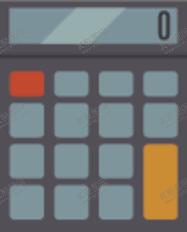 编号：64854310101033421067【酷图网】源文件下载-计算器