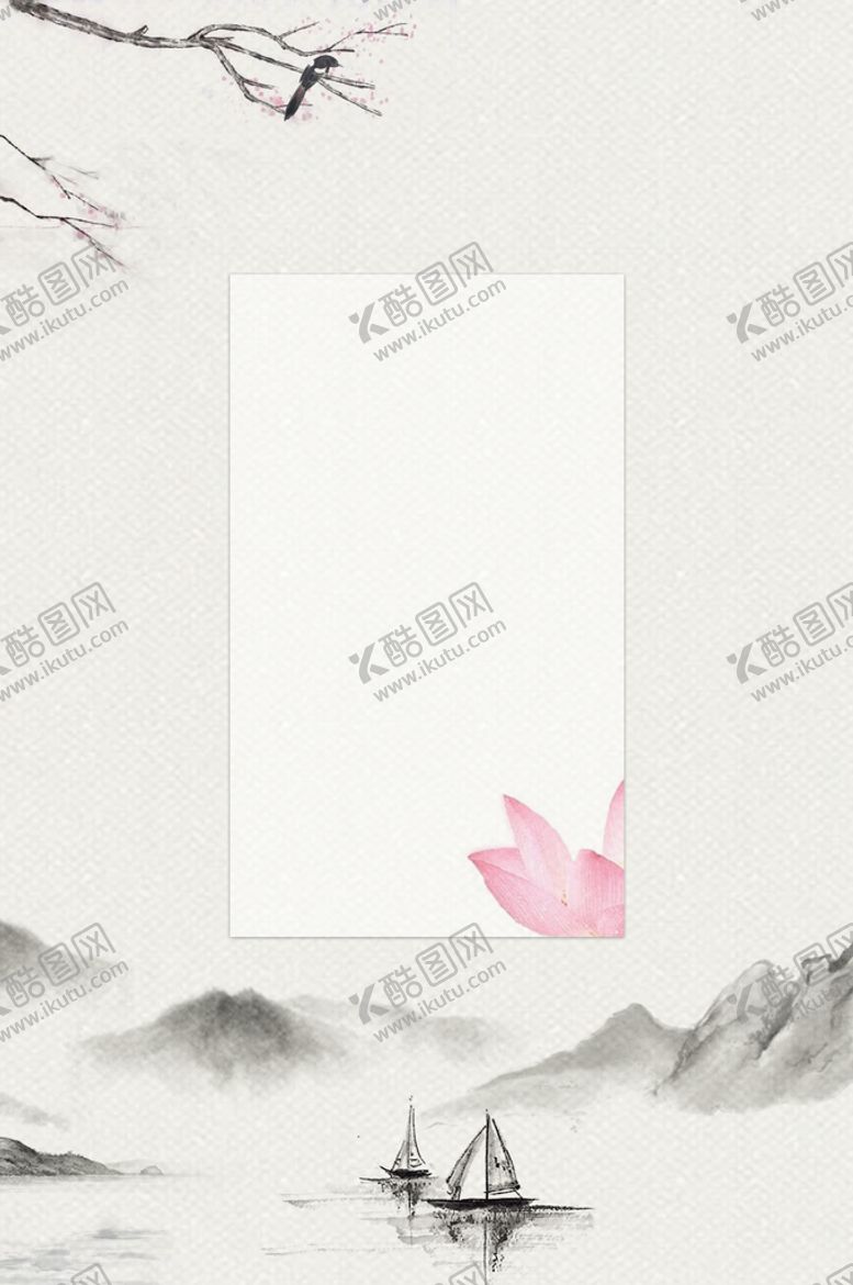 编号：58617909151946268724【酷图网】源文件下载-水墨画背景