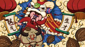 国潮手机壳图案图片