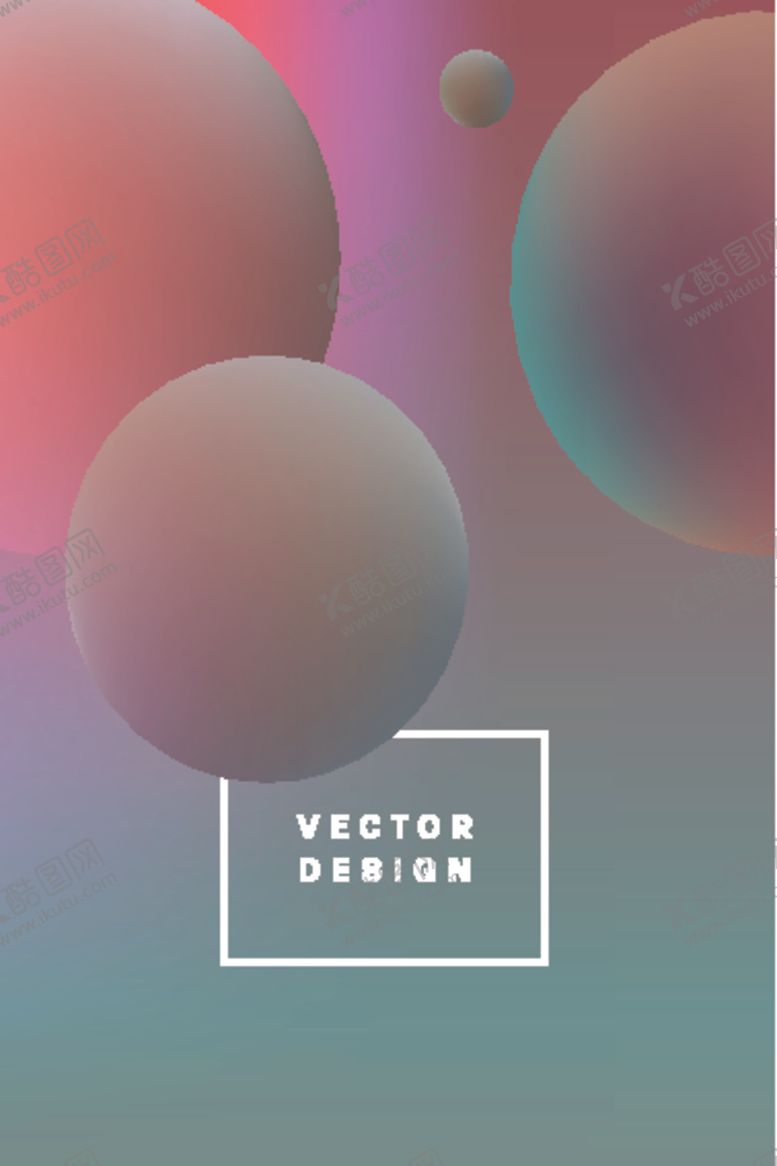 编号：87007710271519076070【酷图网】源文件下载-科技感炫彩海报背景