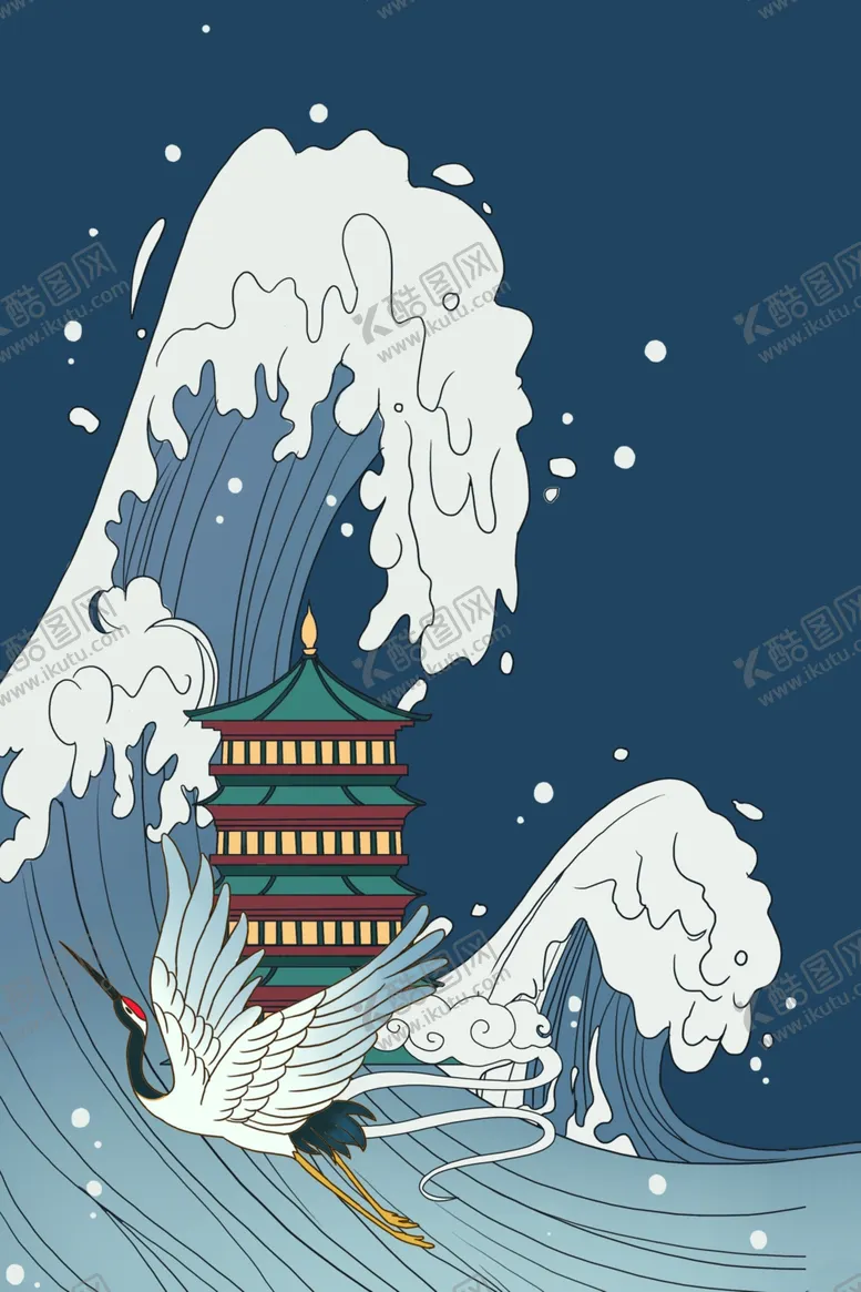 编号：81638611240658274127【酷图网】源文件下载-国潮风素材图片