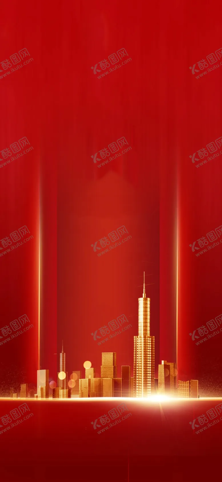 编号：90688704211441148388【酷图网】源文件下载-红色地产刷屏