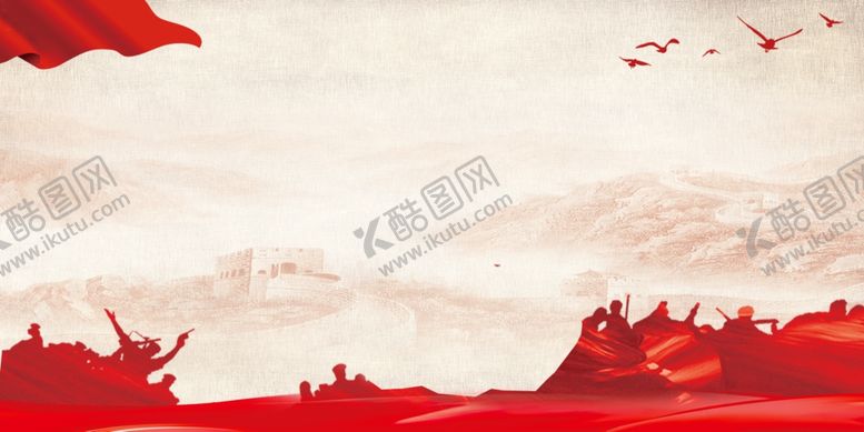 编号：66864012131840036493【酷图网】源文件下载-红色党建背景