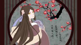 倾国倾城成语故事插画