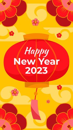 2023兔年中国元素中国灯笼中国风