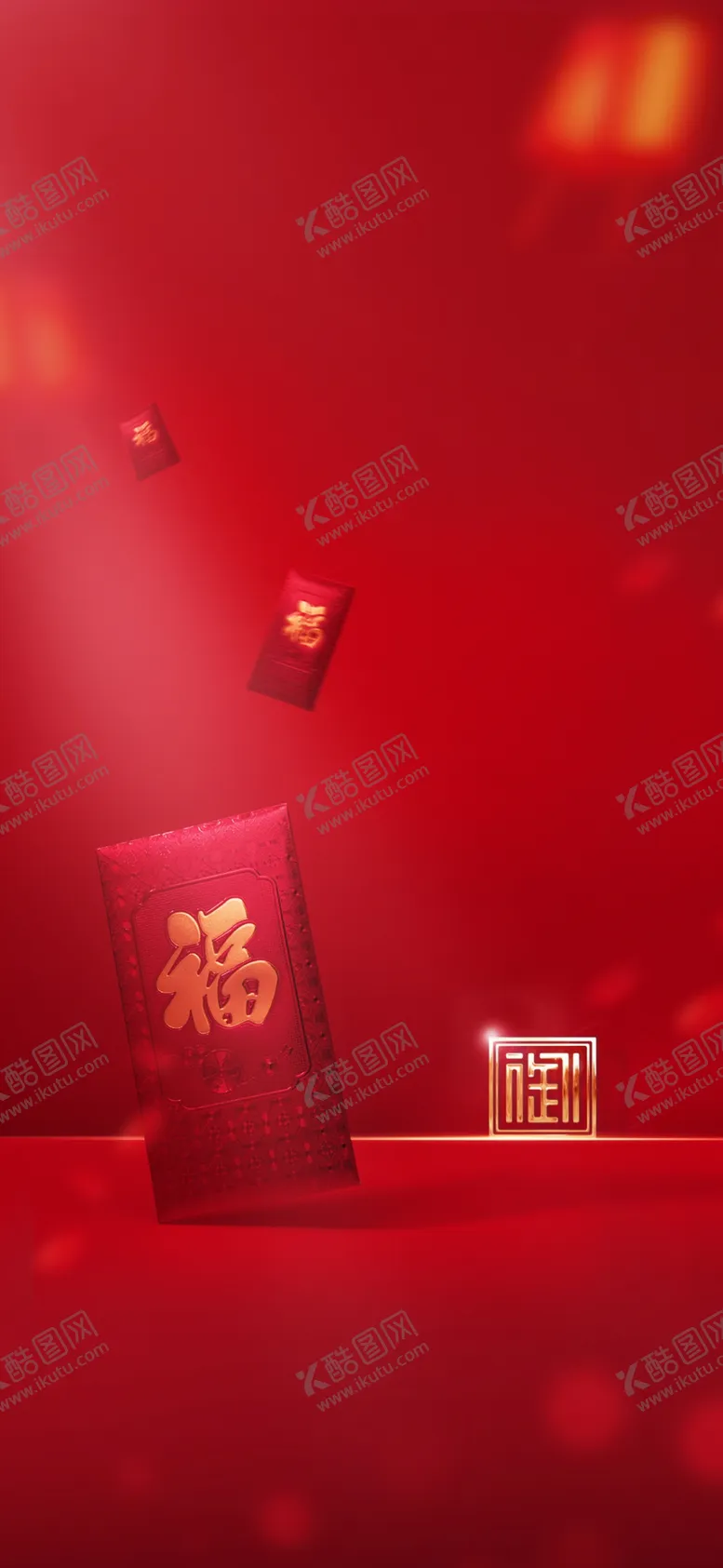 编号：44365403121421241757【酷图网】源文件下载-春节素材