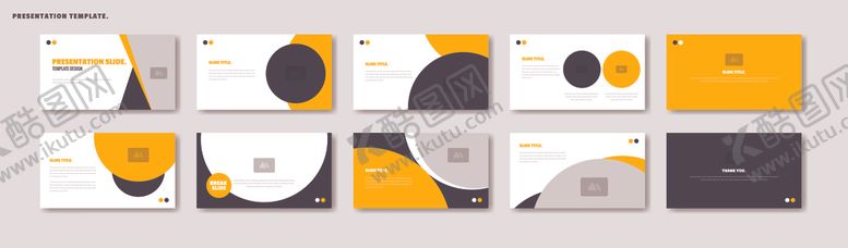 编号：35180211012311329791【酷图网】源文件下载-商业PPT模板